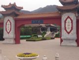 北京高端的陵园,推荐北京天寿陵园