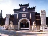 在北京33家合法公墓中，海淀区有几家是合法的？