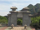 北京延庆哪里的墓地便宜？