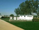 北京周边正规合法的陵园墓地多少钱一平米?