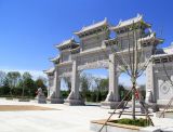 北京周边施孝园人文纪念园怎么样，是不是合法正规墓地？