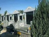 北京市周边便宜的墓地是哪家？