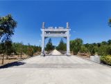 北京通州区的公墓有哪些？通州区公墓具体位置在哪？
