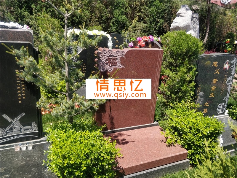 天寿陵园御松园立碑02