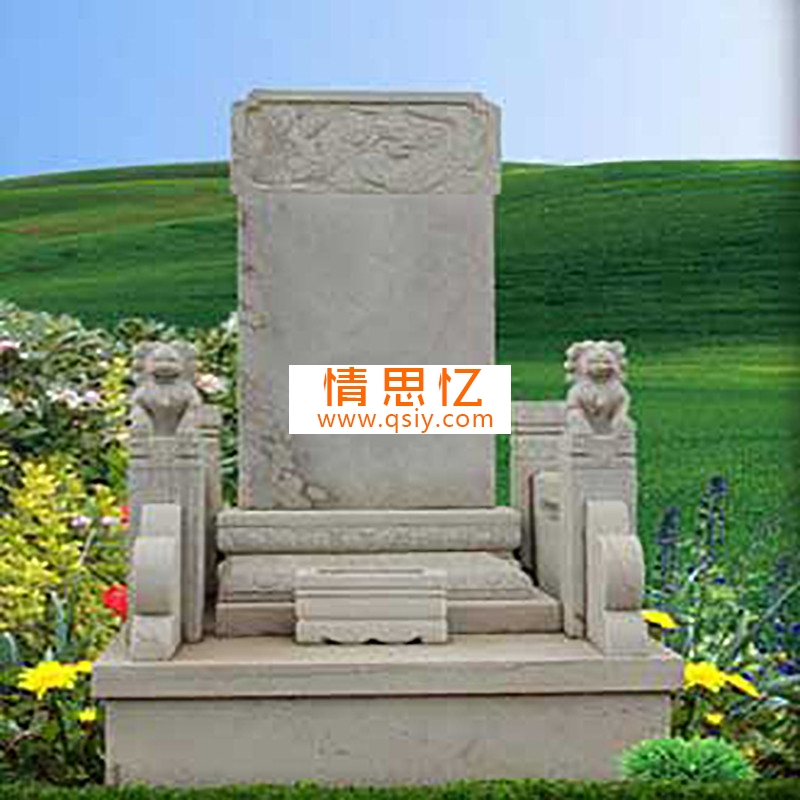 北京福田公墓玉座莲花碑