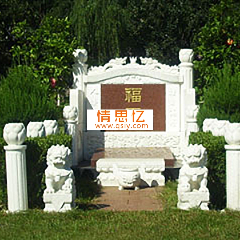 北京凤凰山陵园草坪艺术碑