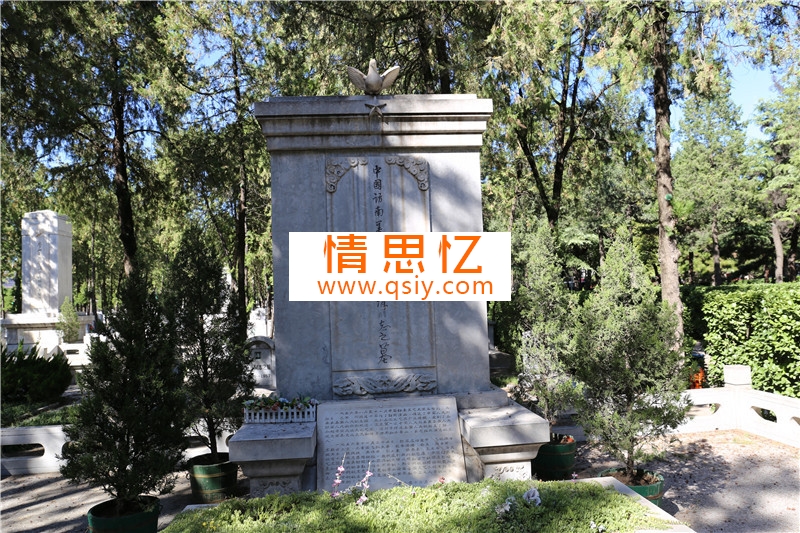 八宝山革命公墓忠烈园纪念碑