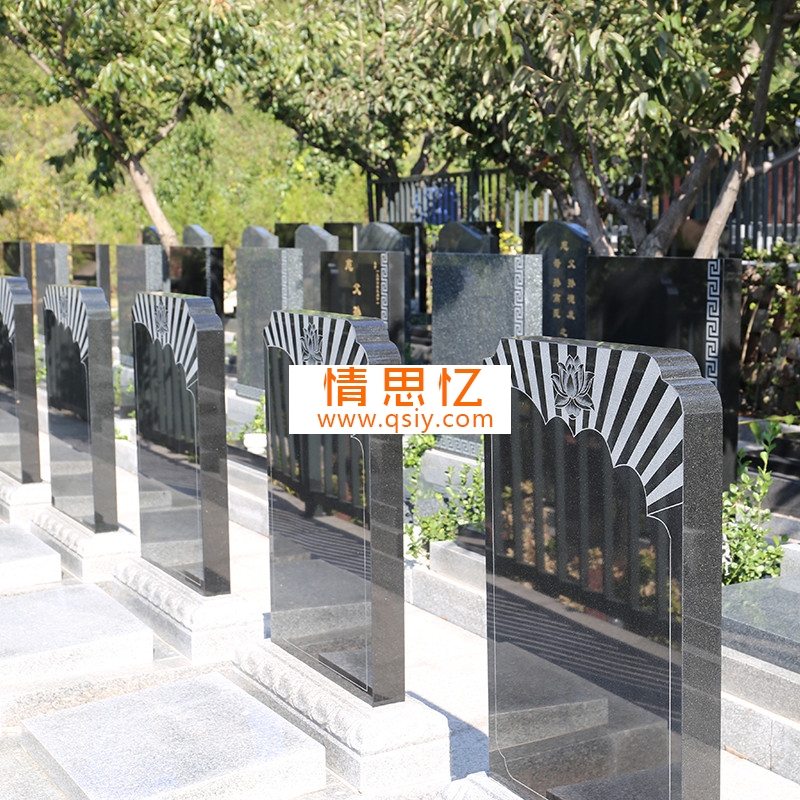 北京市八达岭人民公墓青莲碑