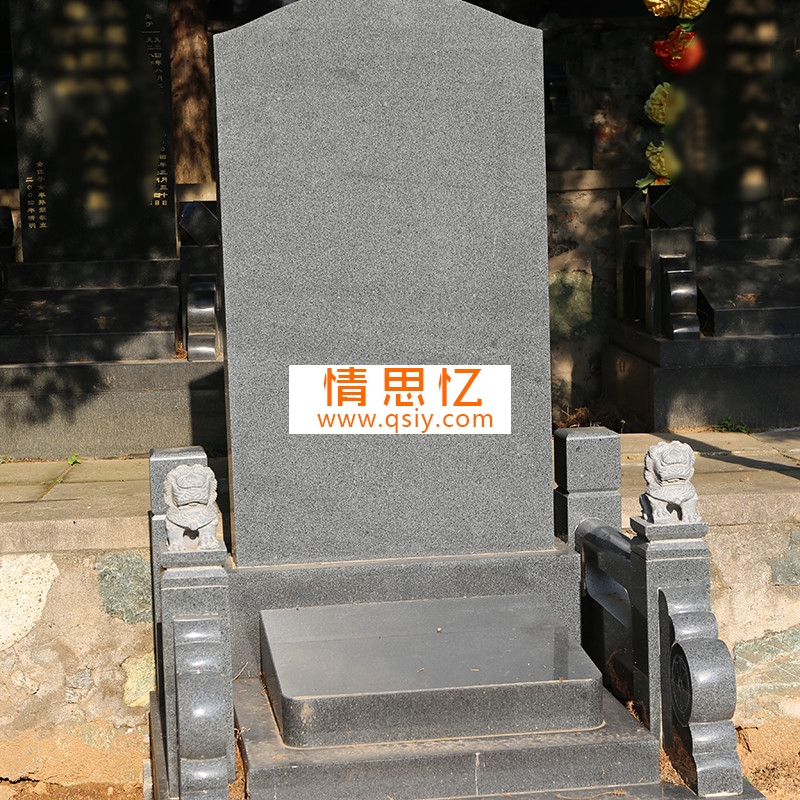 北京市长城华人怀思堂双狮尊碑